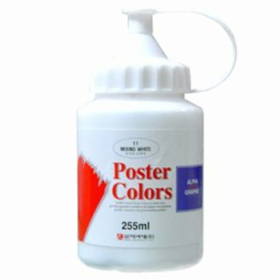 알파색채 포스터컬러 믹싱화이트 255ml_이미지