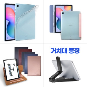 AZV <b>갤럭시탭</b>4 S5e S7플러스 fe A7 탭S6 라이트 <b>A6</b> 케이스