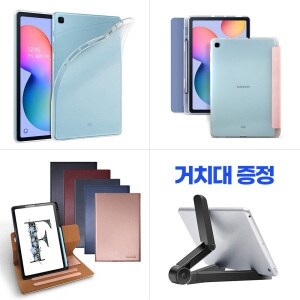 AZV <b>갤럭시탭</b>4 S5e S7플러스 fe A7 탭S6 라이트 <b>A6</b> 케이스