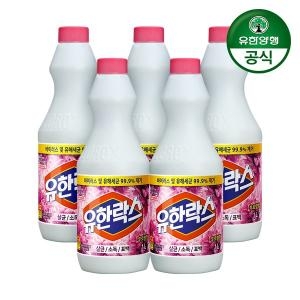 유한락스 후로랄 1L (5개)_이미지