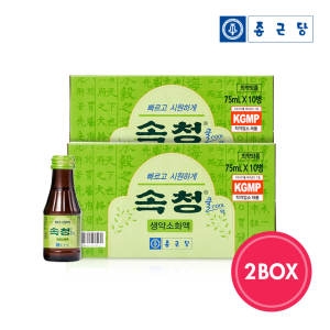 ���ٴ� ��û�� 75ml 10��