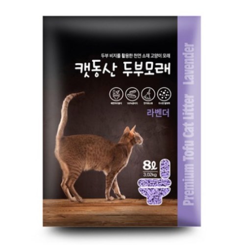테비토퍼 캣동산 두부모래 라벤더 8L (5개)