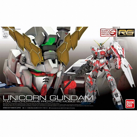 반다이 [RG] 1/144 RX-0 유니콘 건담 (일반)_이미지