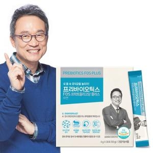  핀란디아 프리바이오틱스FOS