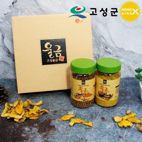 공룡나라 고성울금유한회사 울금가루 100g+ 환 150g 선물세트_이미지