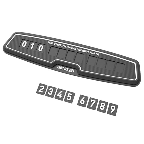 삼진퍼스트 제노바 스텔스 주차알림판 (3개)_이미지