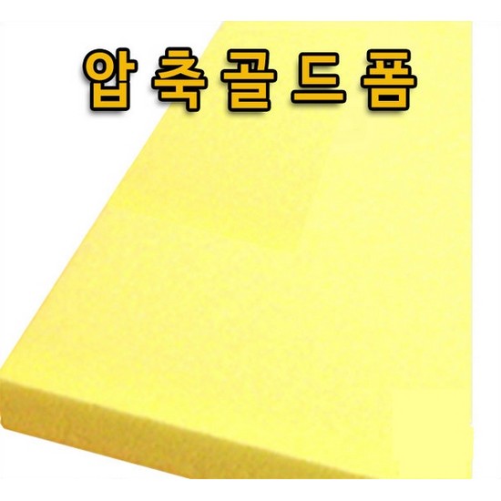 [�Ҹ�] ����� 30mm 3��