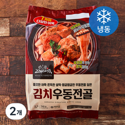 늘푸른바다 고래사어묵 김치 우동 전골 740g (2개)_이미지