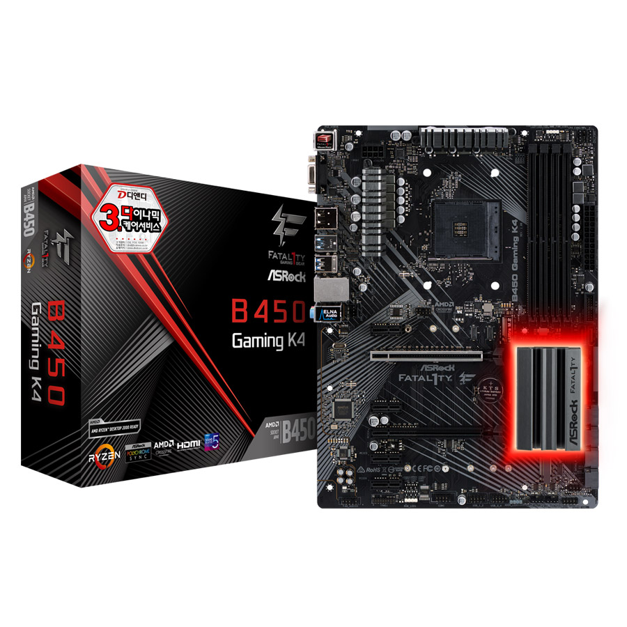 ASRock FATAL1TY B450 Gaming K4 디앤디컴_이미지