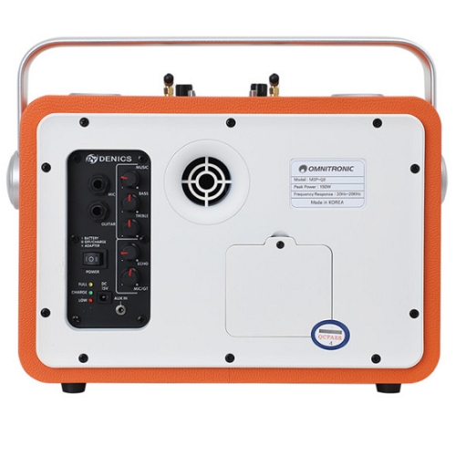 �ȴ�Ʈ�δ� MSP-Q2