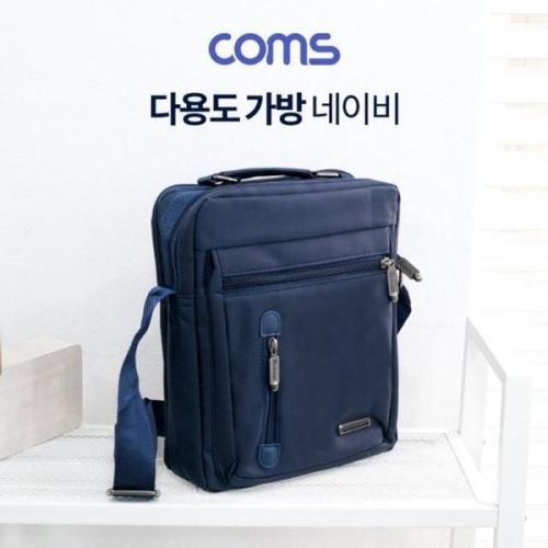 Coms 다용도 가방 크로스백 네이비 W783D31_이미지