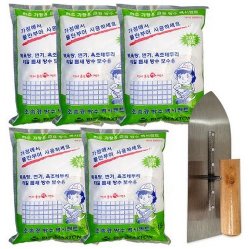 한주 초속경 방수 백시멘트 1.5kg x 5개 + 흙손 (1세트)_이미지