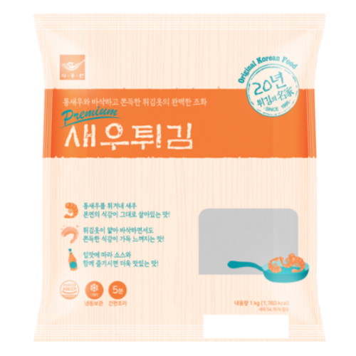 사옹원 새우튀김 1kg (1개)