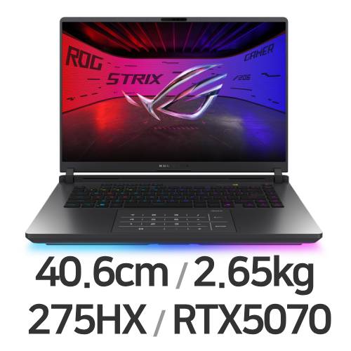 ASUS ROG STRIX G16 G615LP-S5180W 64GB램 (SSD 1TB)