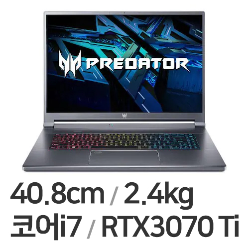 에이서 프레데터 트리톤500se PT516-52s-7822 (SSD 1TB)_이미지