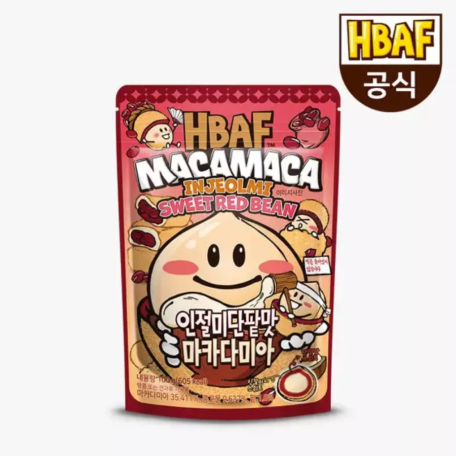 HBAF 인절미단팥맛 마카다미아 100g (1개)_이미지