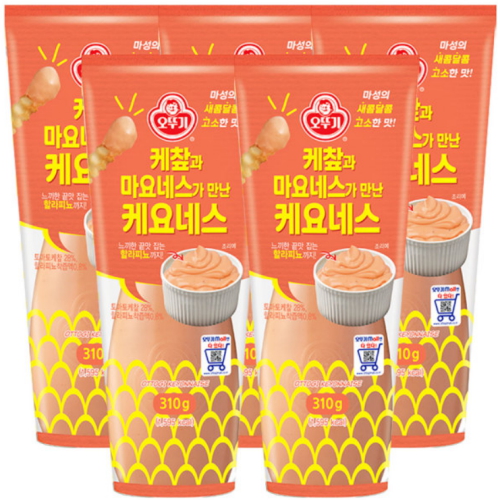 오뚜기 케요네스 310g (5개)_이미지