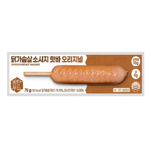 방탄푸드 <b>닭</b><b>가슴</b><b>살</b> 소시지 핫바 오리지널 70g