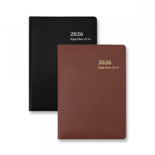 양지사 2026 하이플랜25Tw 다이어리