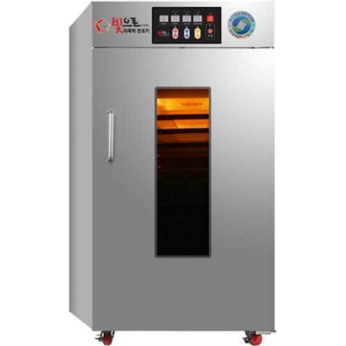 빛으로 KAPD-A055D