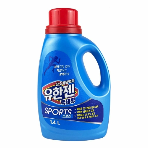 유한젠 스포츠 산소계표백제 1.4L (1개)_이미지