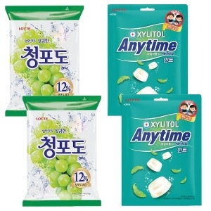 애니타임 대용량 밀크민트 2개+청포도캔디 2개_이미지