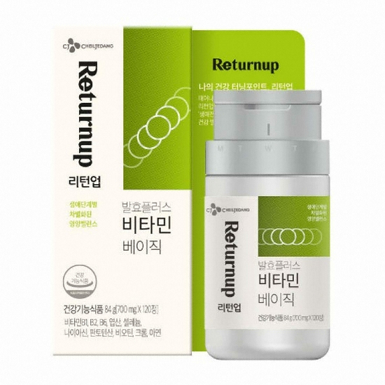 리턴업 발효플러스 비타민 베이직 120정 (2개)