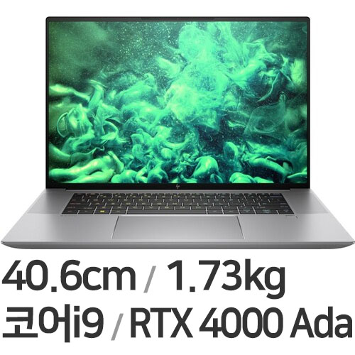 HP Z�� Studio G10 7C9L1AV