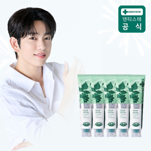 덴티스테 플러스 화이트 프로 치약 160g (5개)_이미지