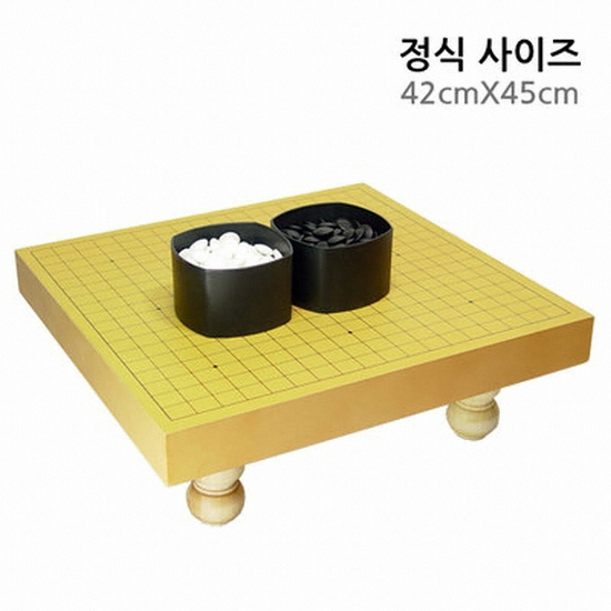벧엘스포츠 ㅤ정식사이즈 다리 바둑판+바둑알 세트_이미지
