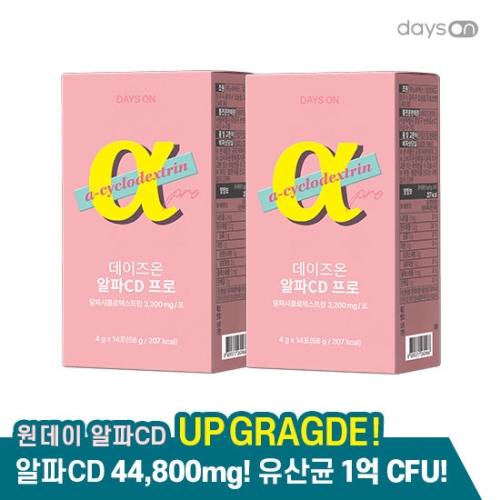 데이즈온 원데이 알파CD 프로 4g 14포 (2개)_이미지