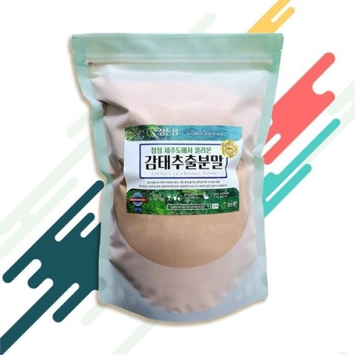 [불명] 대용량 감태추출분말 1kg 지퍼백 정든팜 감태추출물_이미지