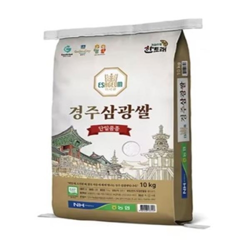 경주시농협 2025 경주 삼광쌀 10kg (1개)_이미지