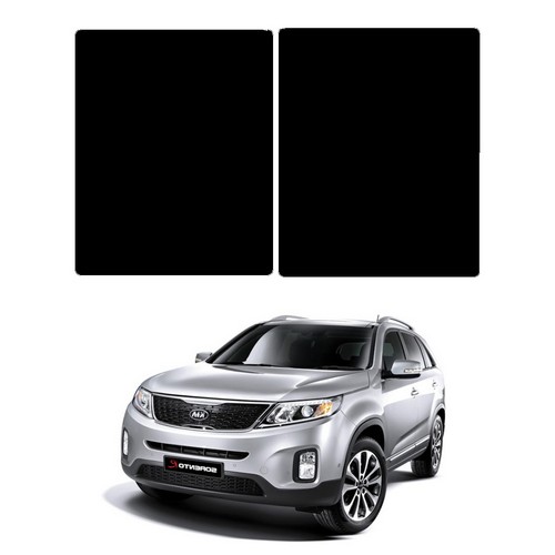 파노라마 썬루프 썬팅필름 기아 뉴 쏘렌토 R 전용 RTF-1S