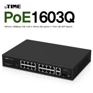 ipTIME 아이피타임 POE1603Q 16포트 PoE 스위칭