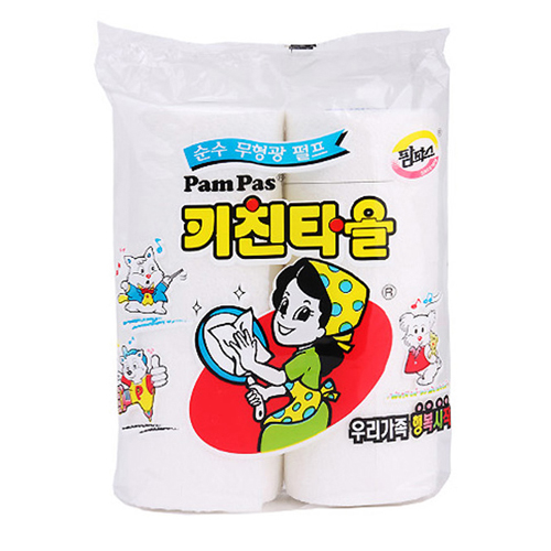 팜파스 키친타월 150매 (2입) (1팩(2입))_이미지