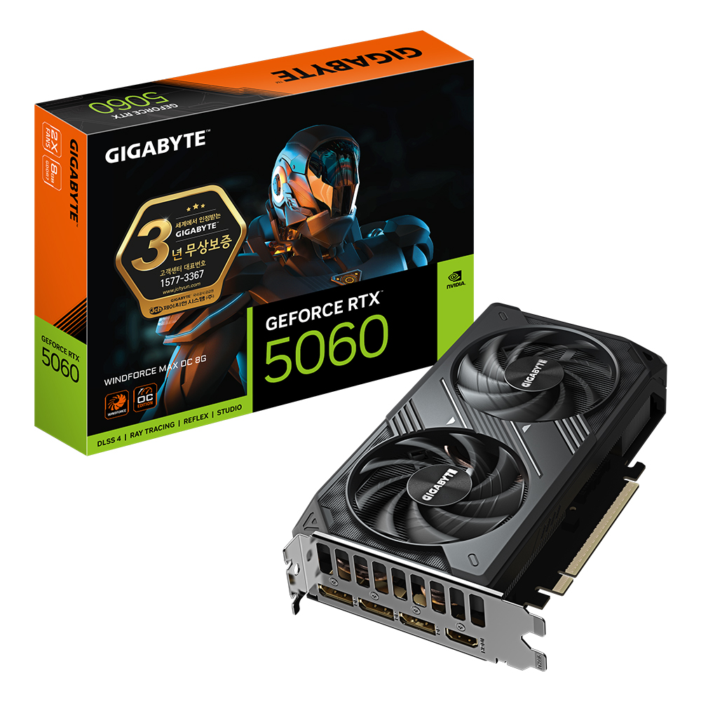 GIGABYTE ������ RTX 5060 WINDFORCE MAX OC D7 8GB ���̾���
