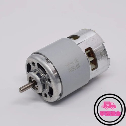48mm RS-887 카본 브러시 모터 DC 12V-18V 19750RPM 고속 파워 볼 베어링 엔진 전기 드릴 톱 잔디 ..