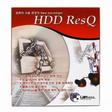 LANSeal HDD ResQ ���ٴٵ�