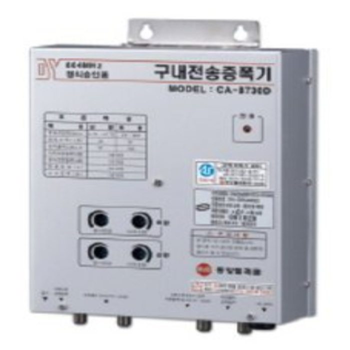 동양텔레콤 구내전송증폭기 CA-8730D