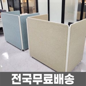 펠트파티션 사무실칸막이 카페칸막이 1000 H1370 600