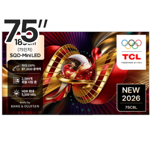 TCL 75C8L (무타공 벽걸이)_이미지
