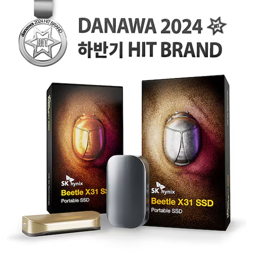 SK하이닉스 Beetle X31 Portable SSD이미지입니다. 누르면 해당 게시물로 새창이동합니다.