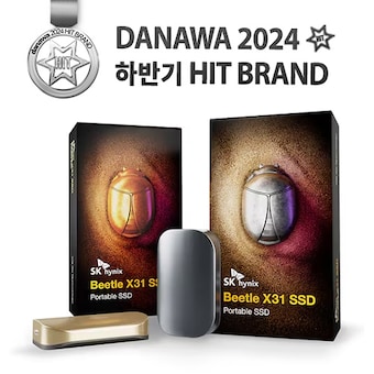 SK하이닉스 Beetle X31 Portable <b>SSD</b>