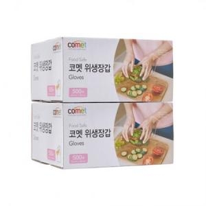 코멧 도톰한 엠보싱 위생장갑 500매