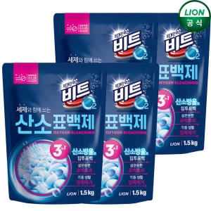 O2 산소표백제 리필 1.5kg