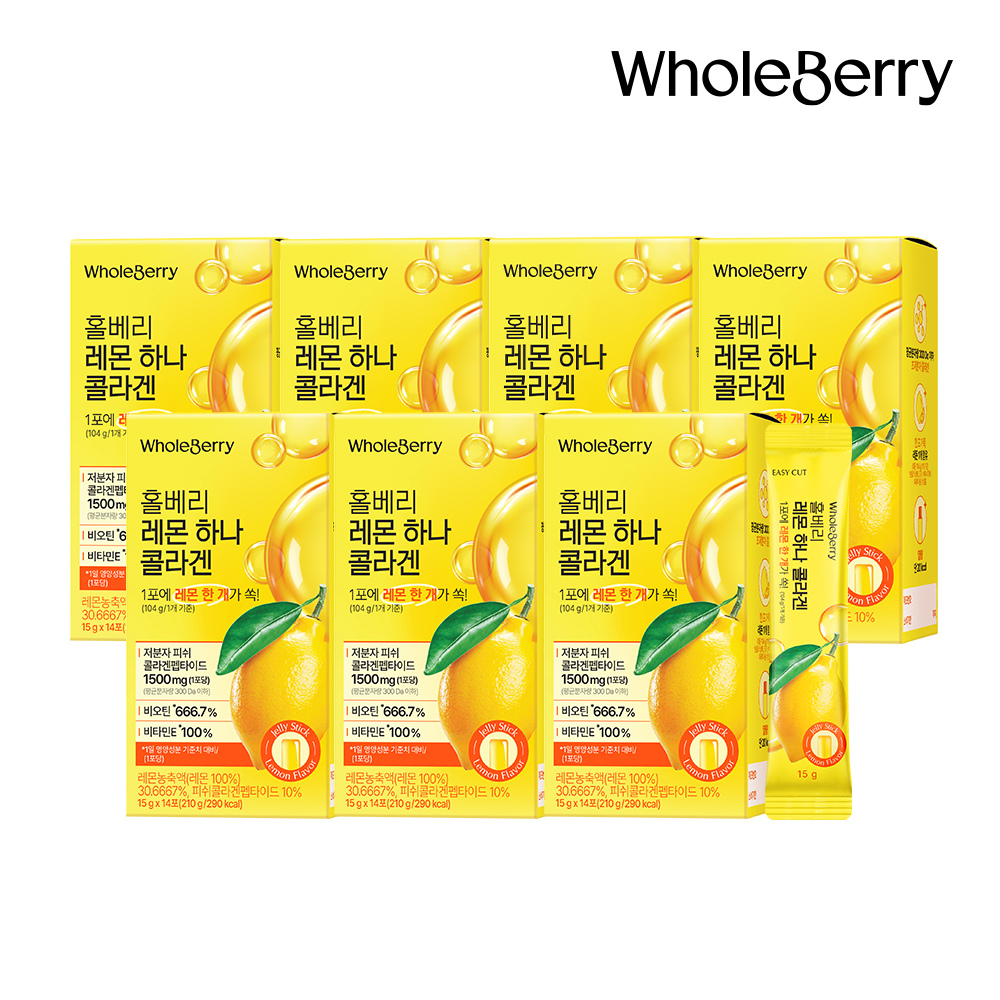 홀푸드코리아 홀베리 레몬 하나 콜라겐 15g 14포 (7개)_이미지