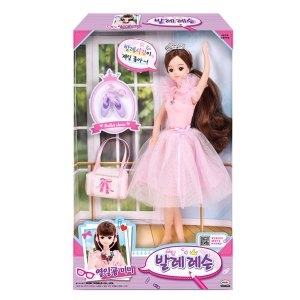 미미월드 열일곱미미 발레레슨_이미지