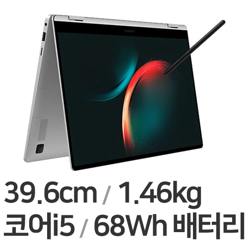 삼성전자 갤럭시북3 360 NT750QFG-KH51S 중고이미지입니다. 누르면 해당 게시물로 새창이동합니다.