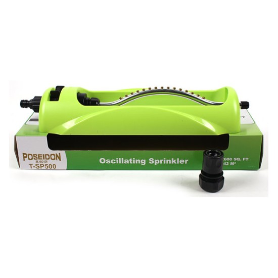 포세이돈 오실레이팅 스프링클러 T-SP500_이미지